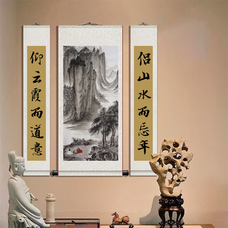 国画对联山水画江山如画客厅挂画迎客松高山流水丝绸卷轴画风景画