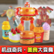 机战奇兵冰淇淋变形汉堡薯条机器人食物汽水机甲儿童男孩玩具礼物