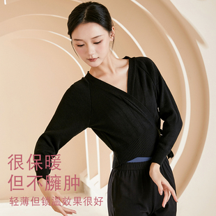 舞蹈练功服女毛衣成人儿童芭蕾服装长袖开衫保暖上衣披肩外套秋冬