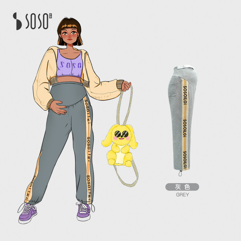 sosoilgi【孕妇太空休闲裤】2021孕妇秋冬休闲卫裤高腰托腹卫裤冬