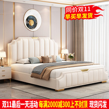 轻奢床现代简约1.8米双人床2022新款 高箱储物1.5米软靠背主卧大床