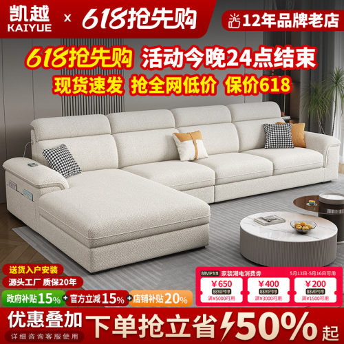 高档粗麻布沙发北欧现代简约家用