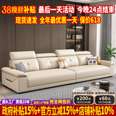 头层牛皮沙发客厅2025新款 现代简约直排三人位沙发小户型真皮沙发