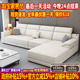 现代简约棉麻布艺沙发客厅2025新款 北欧猫抓布沙发小户型贵妃乳胶