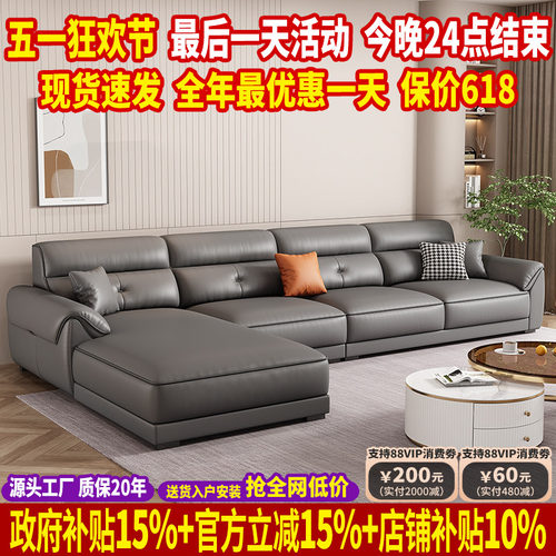 意式极简全真皮沙发客厅2025新款