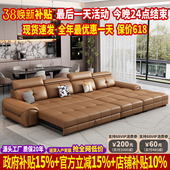 政府补贴劳伦斯真皮沙发床2025新款 客厅小户型家用折叠沙发床两用