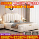 轻奢真皮床现代简约1.8米双人床2025新款 高箱储物软靠背主卧大床