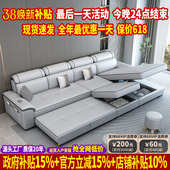 政府补贴真皮沙发床2025新款 现代简约伸缩沙发客厅折叠沙发床两用