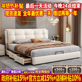 真皮床主卧高端大气家用2米1.5米床1.8米双人床现代简约头层牛皮