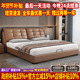 意式 极简真皮床现代简约1米8双人床主卧高端大气实木床2025新款 床
