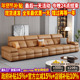 政府补贴劳伦斯真皮沙发客厅2025新款 简约小户型直排沙发头层牛皮