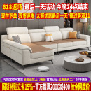 猫抓布沙发小户型现代简约布艺沙发组合 冬夏两用沙发客厅2025新款