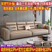 高靠背豆腐块沙发客厅2025新款 猫抓布沙发小户型北欧直排布艺沙发