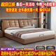 意式 床 极简真皮床现代简约1米8双人床主卧高端大气实木床2025新款