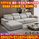 政府补贴雪尼尔绒布沙发客厅2025新款 直排贵妃棉麻布艺沙发小户型