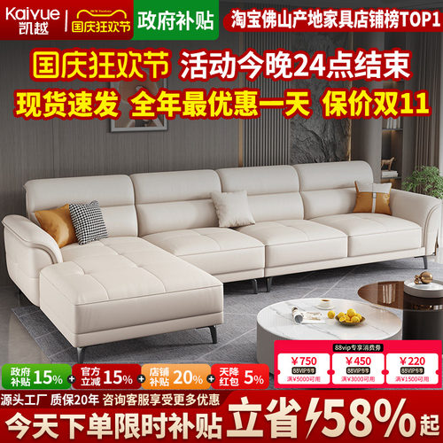 高档意式极简真皮加厚牛皮沙发