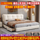 真皮床主卧高端大气家用2米1.5米床1.8米双人床现代简约头层牛皮