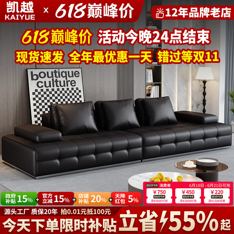 劳伦斯真皮沙发意式极简大户型轻奢现代沙发客厅直排沙发头层牛皮