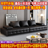 劳伦斯真皮沙发意式 极简大户型轻奢现代沙发客厅直排沙发头层牛皮