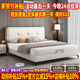 2025新款 真皮床主卧高端大气现代简约床1米8双人床1米5实木储物床