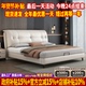 政府补贴意式 极简真皮床主卧高端大气2025新款 床1米8双人床1米5床