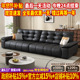 现代简约真皮沙发客厅2025新款 轻奢羽绒钢琴键大黑牛沙发头层牛皮