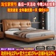 政府补贴头层牛皮床1米8双人床意式 极简真皮床主卧1米5高端大气床