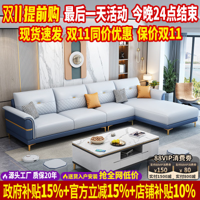 【政府补贴】真皮沙发头层黄牛皮