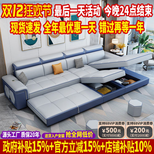 多功能布艺沙发床两用乳胶科技布