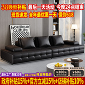 劳伦斯真皮沙发意式 极简大户型轻奢现代沙发客厅直排沙发头层牛皮