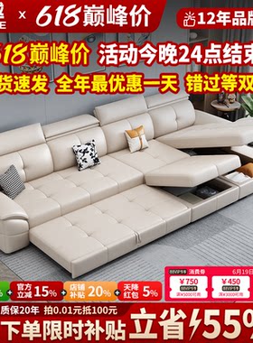【政府补贴】折叠真皮沙发床两用