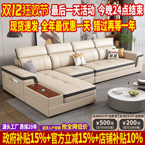 北欧头层牛皮真皮沙发乳胶加海绵