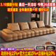 政府补贴劳伦斯沙发头层牛皮意式 轻奢大户型真皮沙发客厅2025新款