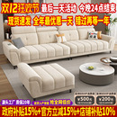 政府补贴雪尼尔布艺沙发客厅2025新款 家用直排棉麻布沙发大小户型