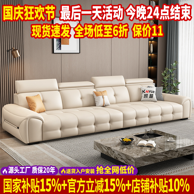 【政府补贴】现代简约劳伦斯沙发