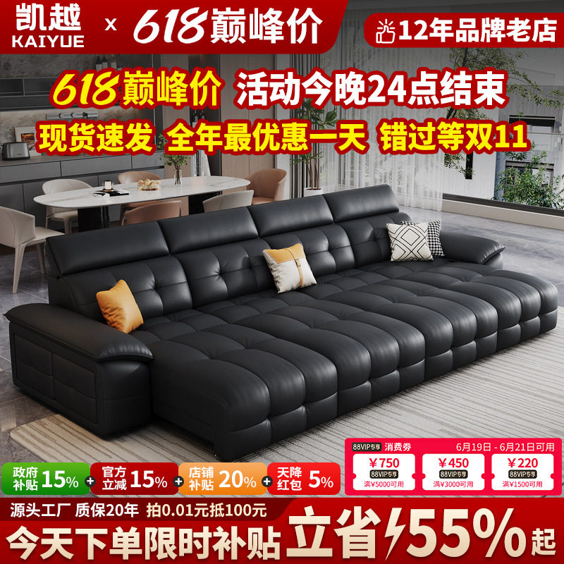 高端可伸缩电动功能沙发床两用零靠墙劳伦斯真皮沙发客厅2026新款