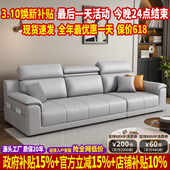 北欧真皮沙发客厅现代简约直排三人四人位沙发小户型头层牛皮沙发