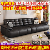 奶油风真皮沙发意式 极简小户型直排沙发客厅2025新款 头层牛皮沙发