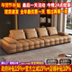 政府补贴劳伦斯沙发头层牛皮意式 轻奢大户型真皮沙发客厅2025新款