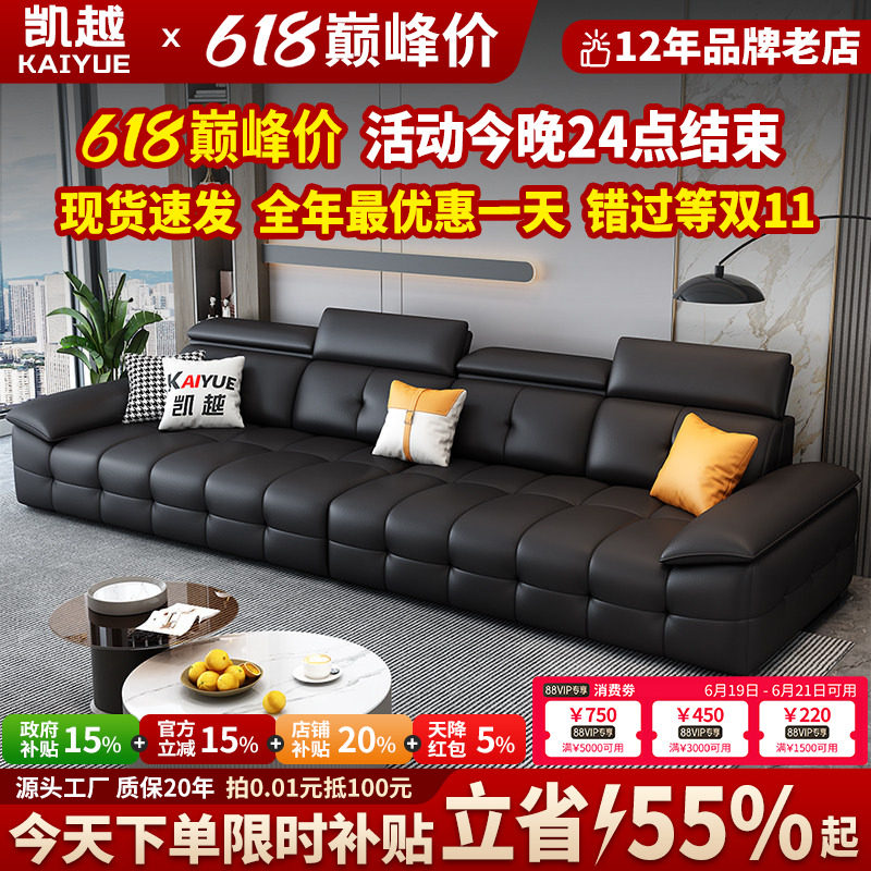 劳伦斯头层牛皮沙发意式极简大户型轻奢现代简约直排真皮沙发客厅
