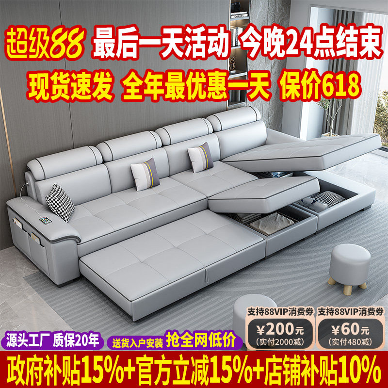 北欧猫抓布沙发床2025新款简约现代客厅小户型家用折叠沙发床两用