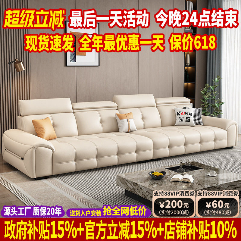 �������棨�Ӵ�����Ƥ����SS��ͷ���ţƤ��+����Ȼ�齺+65D�߻ص��������棩�� ������Ҳ���  ���µ������1.2�ף�����λ �������������ִ���Լ����˹ɳ�� 929.9Ԫ(������)