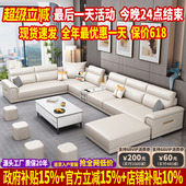 真皮沙发大小户型轻奢现代简约头层牛皮沙发客厅2025新款 沙发组合