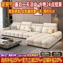 政府补贴劳伦斯沙发客厅2026新款 极简小户型真皮沙发头层牛皮 意式