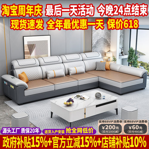 北欧科技布沙发冬夏二用双面座垫