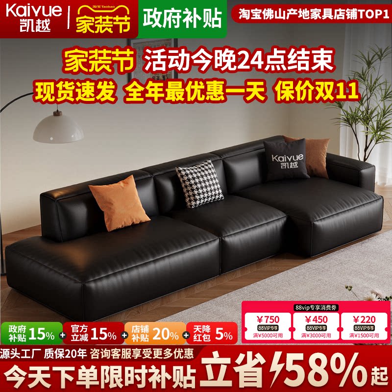 政府补贴高端豆腐块真皮沙发客厅2026新款复古风直排沙发头层牛皮