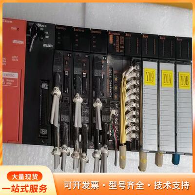 A161PN/A2USHCPU-S1/A1SD75P3-Sp