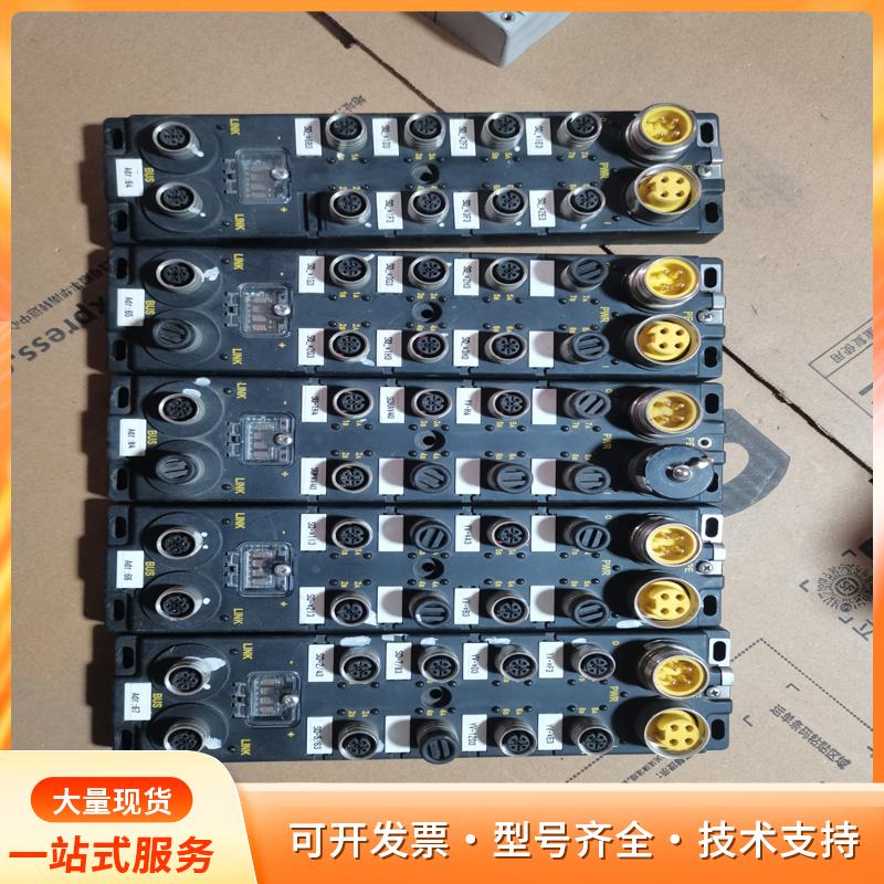 施耐德ETB1EI08E08SPP0，3块P