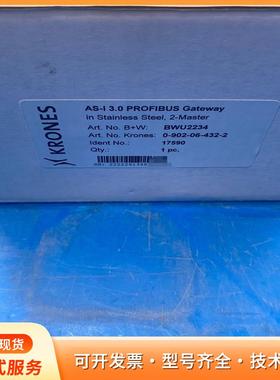 必威网关模块，型号BWU2234，全新未使用，实物图拍摄，p