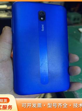 红米8A蓝色，4G内存+64GB硬盘，骁龙660处理器，MP